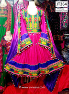 Elegant Afghan Pink Dress
