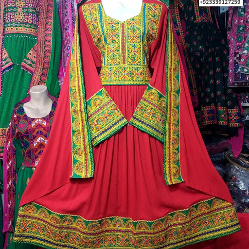 afghan clothes