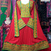 afghan clothes