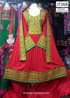 Elegant Bridal Frock