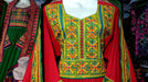 afghan wedding clothes
