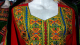 Elegant Bridal Frock