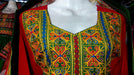 afghani dress new style