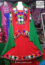 Afghani Dress In Red Color With Unique Embroidery Work Pathani Clothes