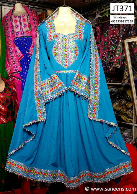 Afghan Pathan Girl Light Blue Dress For Wedding Event