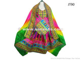 Afghan Women Wedding Dress Beautiful Needlework Garments