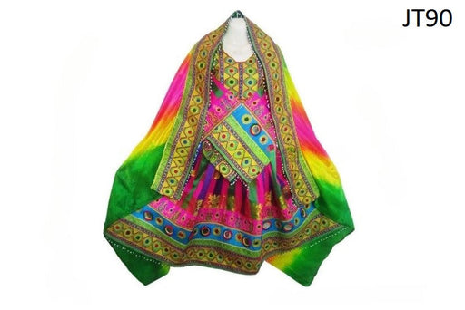 afghan wedding costumes