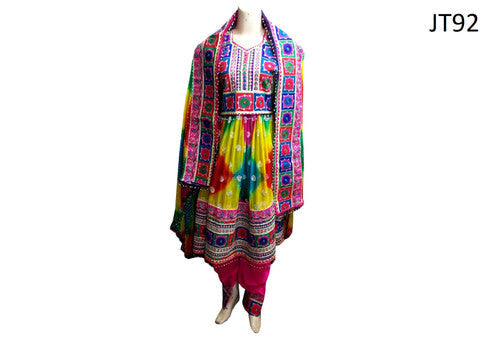 Afghan Dresses Online New Fashion Bridal Dress