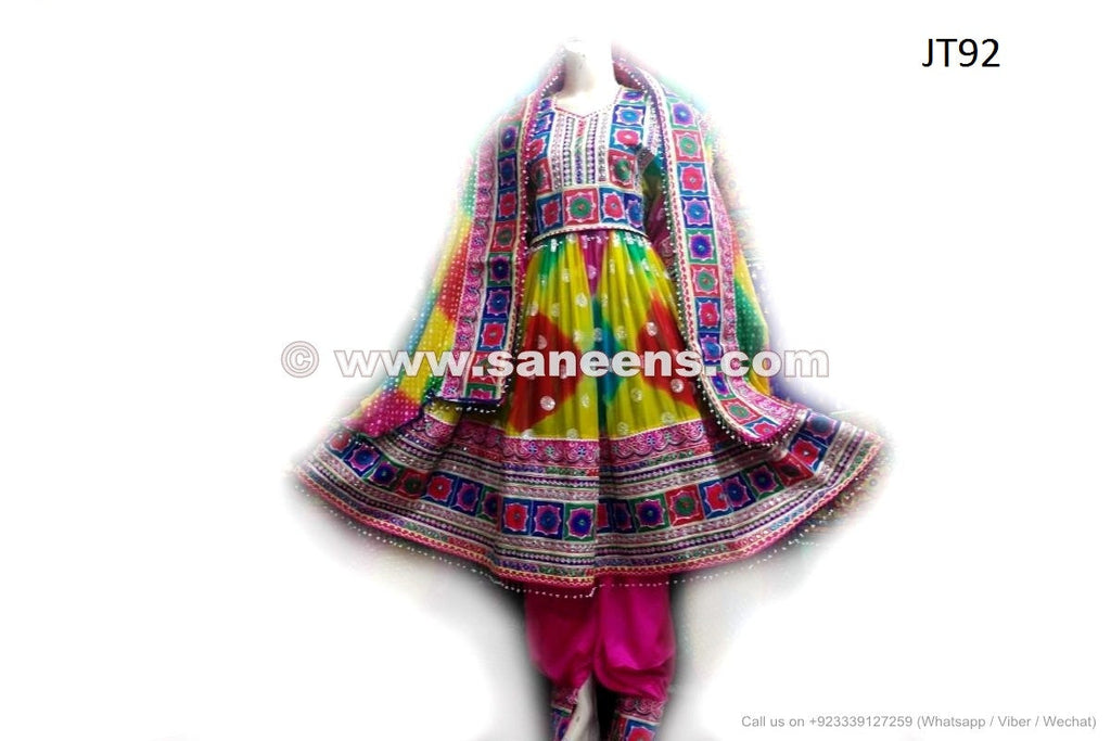 kuchi afghan frock