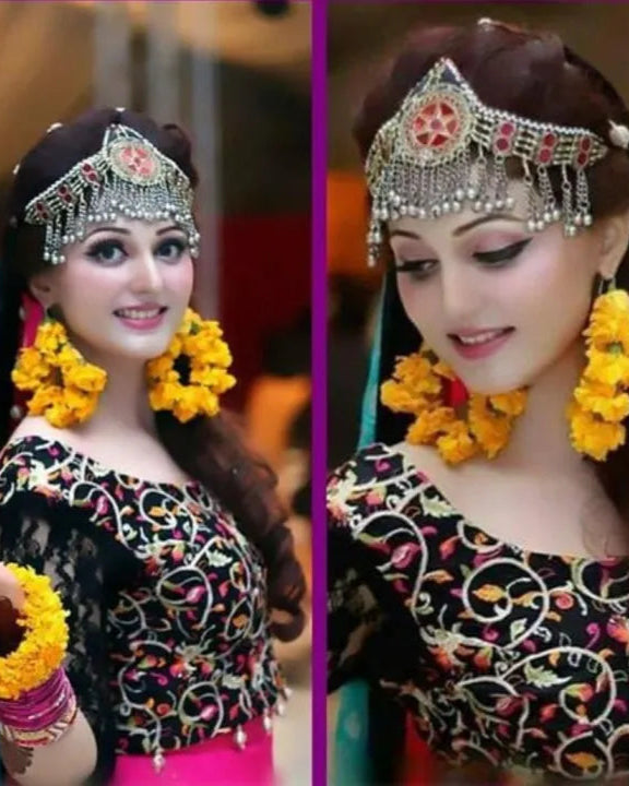 Pashtun Headdress Jewelry Piece