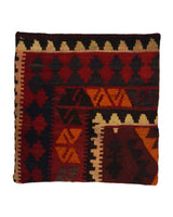 Afghan Tribal Cushion Decor 1.6x1.6 ft