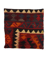 Woolen Heritage Carpet Cushion 1.6x1.6 ft