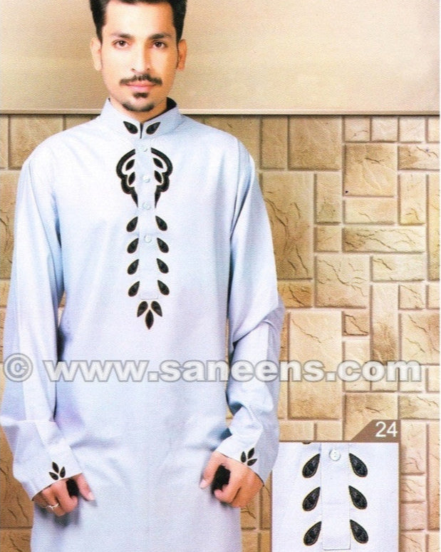 Afghan Traditional Men's Dress