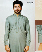 Afghan Men Traditional Dress