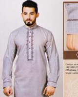 Shalwar Kameez Pashtun Gents Suit