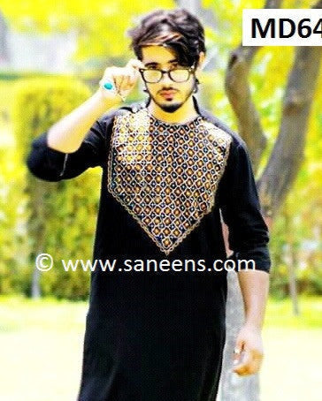 Afghan Gents Dress