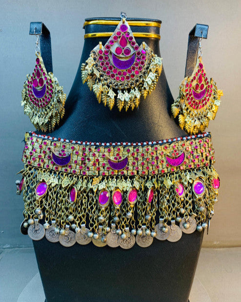 Afghan Kuchi Jewelry Set