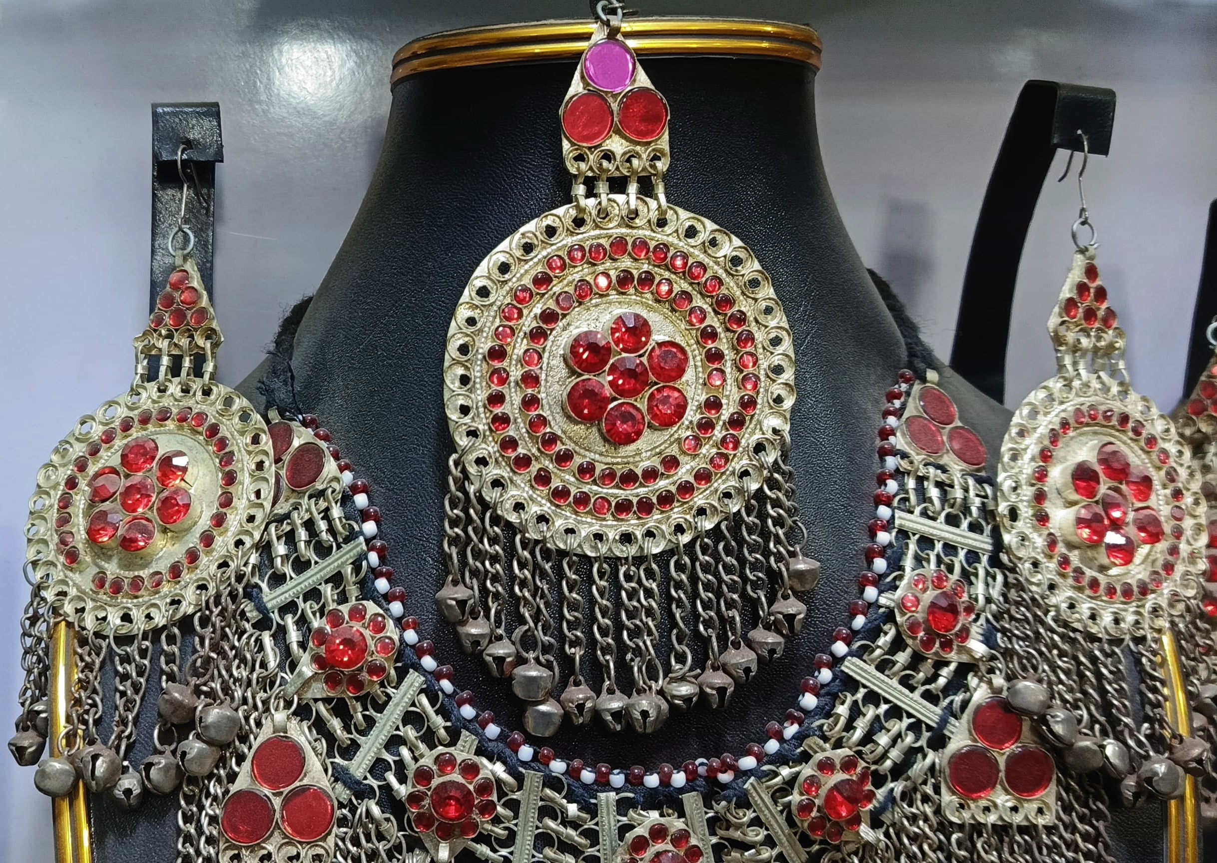 Afghan Kuchi Handmade Jewelry Set