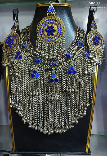 Afghan Kuchi Choker Set