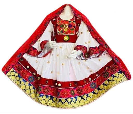 afghan clothes