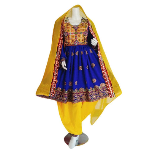 afghani dress
