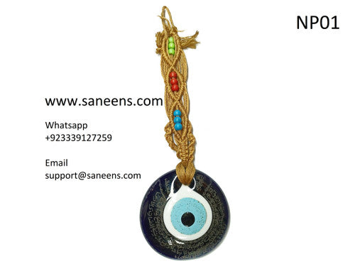 Antique Chesham Mora