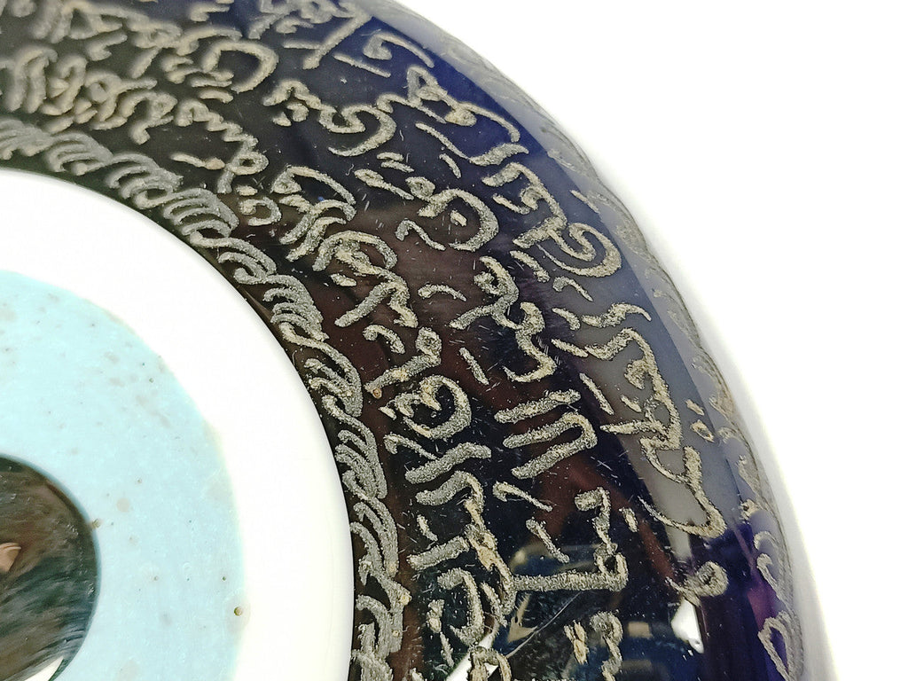 afghan traditional amulet for protection