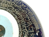Antique Chesham Mora