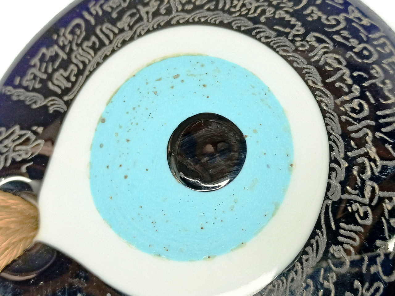 hand engraved Chesham mora