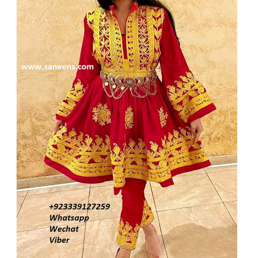 afghan wedding clothes