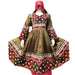 afghan clothes