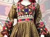 afghani dress