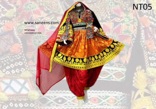 Afghan Hand Embroidered Bridal Dress