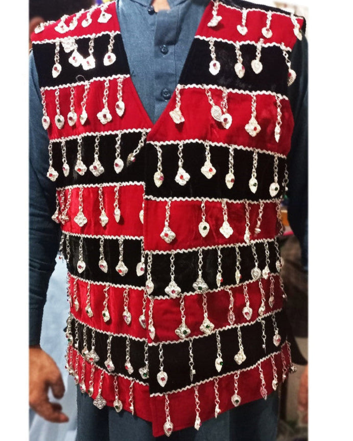 Afghan Coins Style Vest