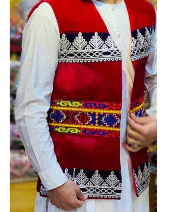 afghan vest