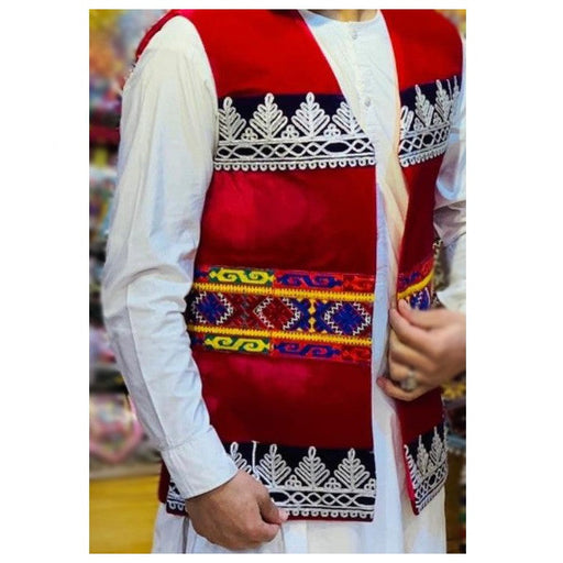 afghan vest