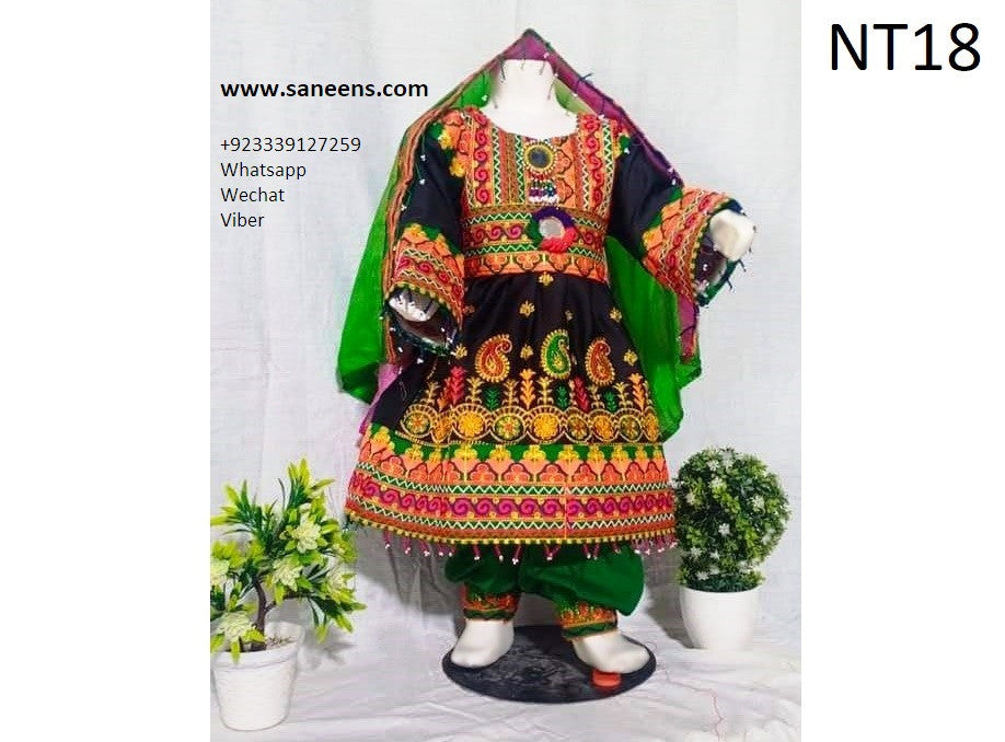 Afghan Fashion Kids Clothes In Black And Green Color