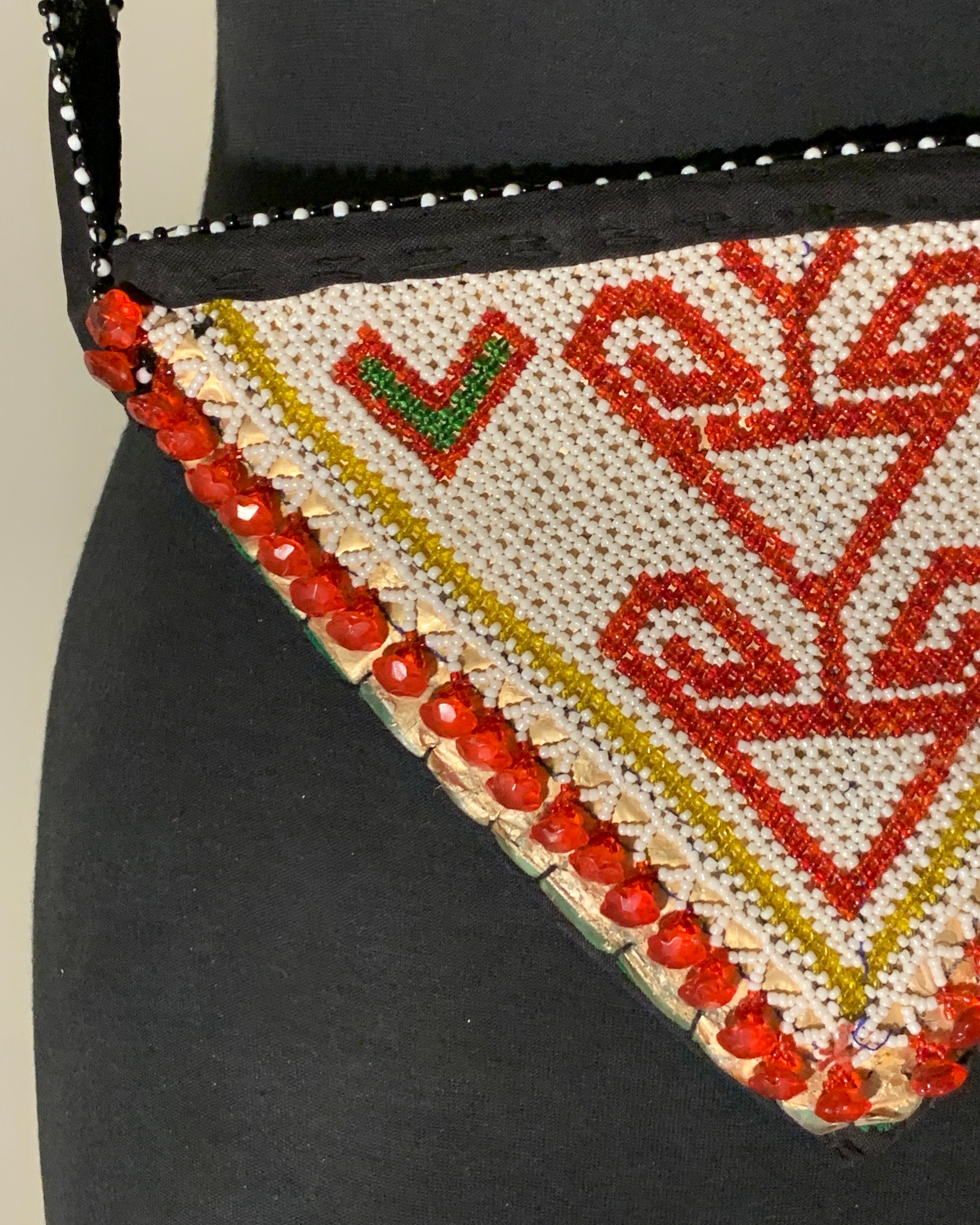 Afghan Vintage Costume Purse