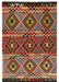 rug, Afghan Kilim area rug, wool rug for living room, boho decor rug, handwoven Afghan Kilim, durable wool rug, 