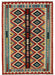 rug, Afghan Kilim area rug, wool rug for living room, boho decor rug, handwoven Afghan Kilim, durable wool rug, 