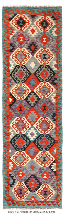 Afghan handcrafted rug, Afghan tribal design rug, handmade Afghan runner, 