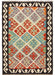 Afghan Chobi Kilim Wool Area Rug By Afghan Artisan