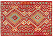 Afghan rug for living room, handcrafted Chobi carpet, Afghan ethnic decor, Afghan