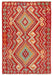 Afghan decor, Afghan tribal rug, artisan-made Afghan rug, vintage Afghan wool kilim, bohemian Afghan rug, 