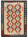 Afghan Chobi Kilim Wool Area Rug By Afghan Artisan 4.6 x 3.2 Ft