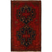 Afghan women artisans rug, Afghan Balochi rug, authentic Afghan rug, 