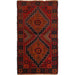 Afghan handmade wool rug, Afghan women artisans rug, 