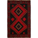 Afghan handmade wool rug, Afghan women artisans rug, vintage Afghan Baloch rug, 