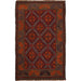  Afghan handmade wool rug, Afghan women artisans rug, vintage Afghan Baloch rug, 