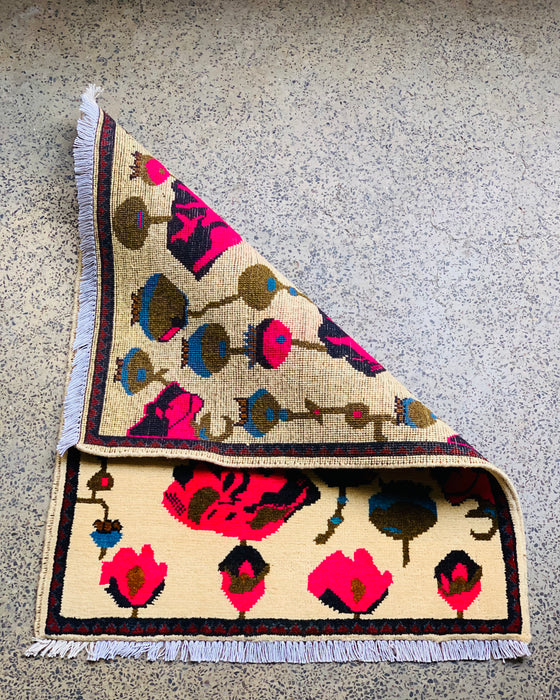 Afghan War Story Rug 2.6x2 ft